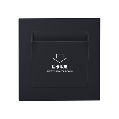 Key Card Switch