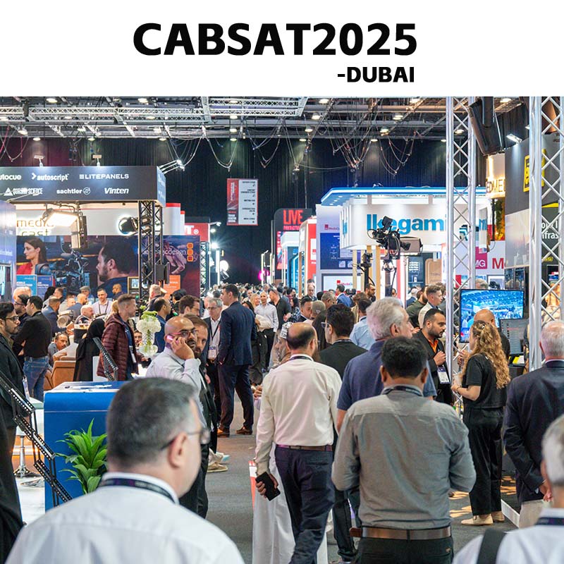 لقد تألقنا في معرض كابسات 2025!