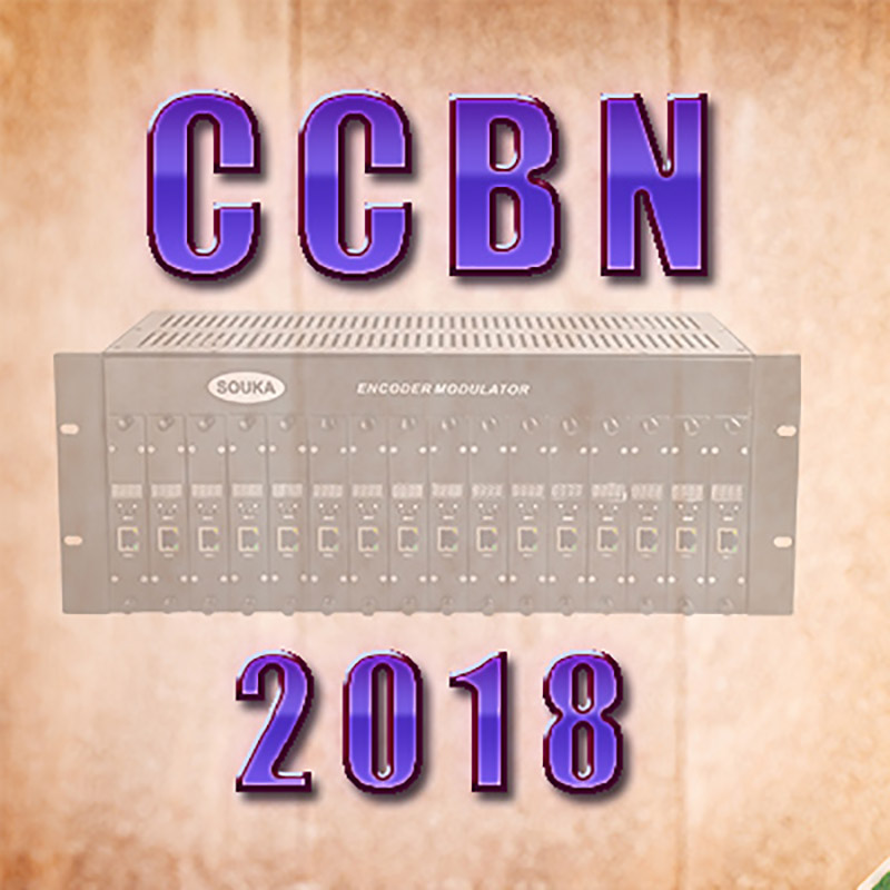 العنوان TO  ال الشمال :  سكة في CCBN  2018 